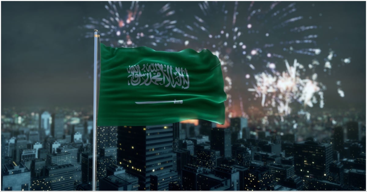 Saudi Arabia Announces Public Holiday For National Day 2024 What S On