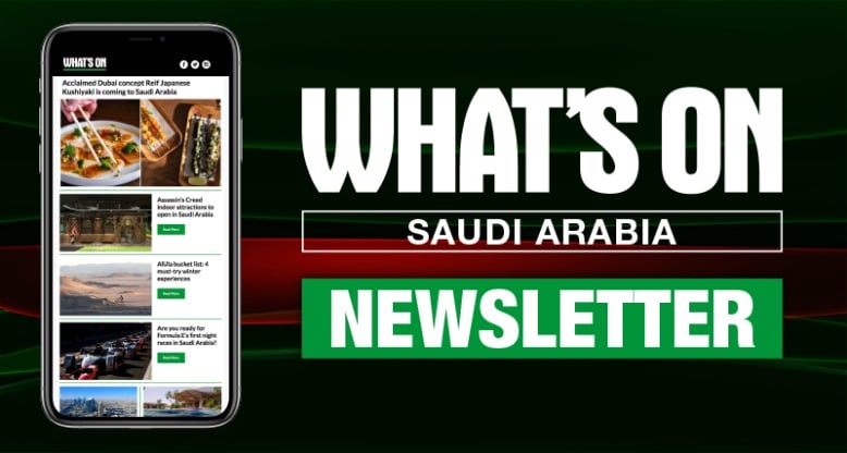 النشرة الأخبارية What’s On