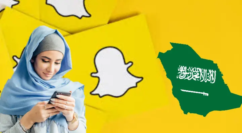 كيفية التواصل مع فريق دعم سناب شات