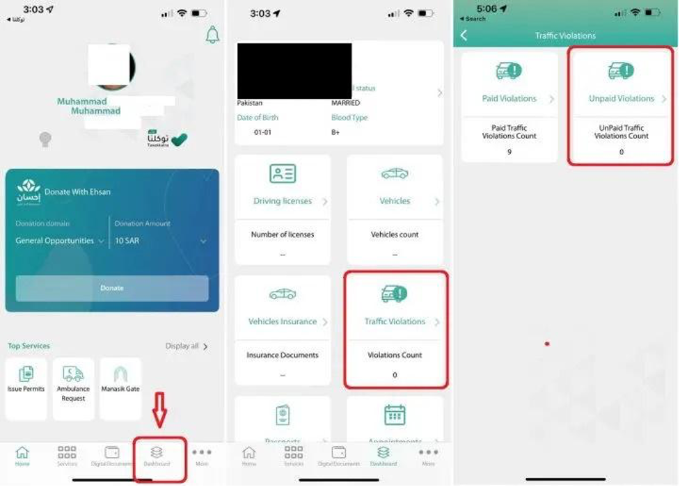 مخالفات المرور في تطبيق توكلنا