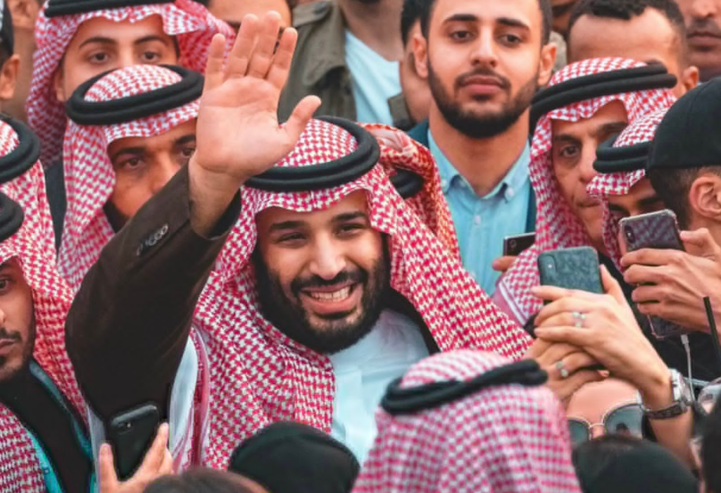 ولي العهد السعودي... الأمير محمد بن سلمان بن عبد العزيز آل سعود