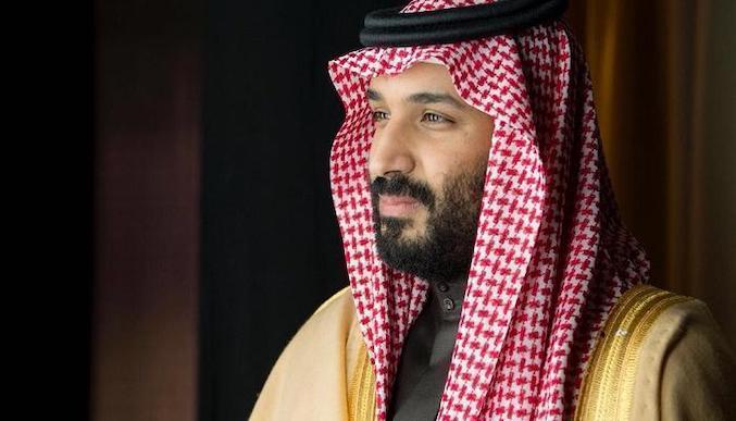 الأمير محمد بن سلمان بن عبد العزيز آل سعود