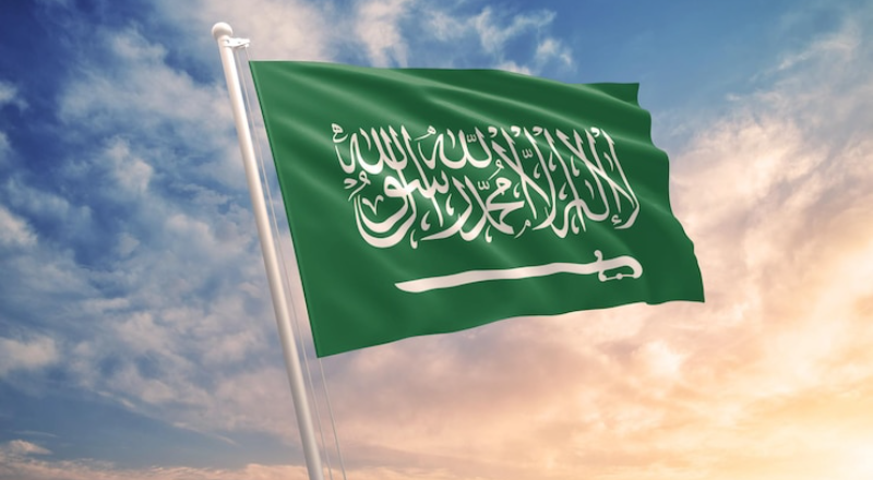 علم السعودية