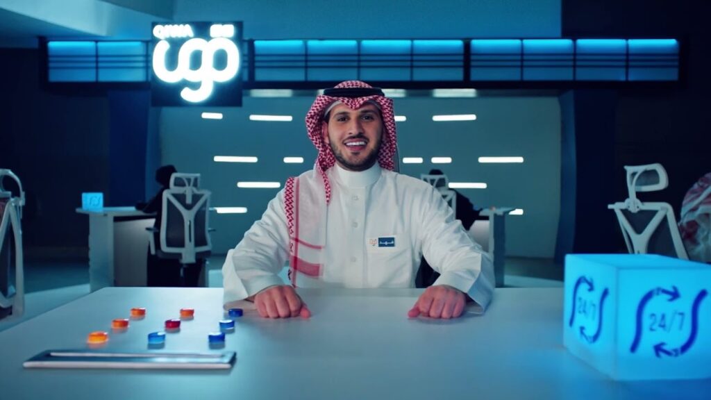 كيفية إصدار و تجديد كرت العمل والرسوم المطلوبة من منصة قوى