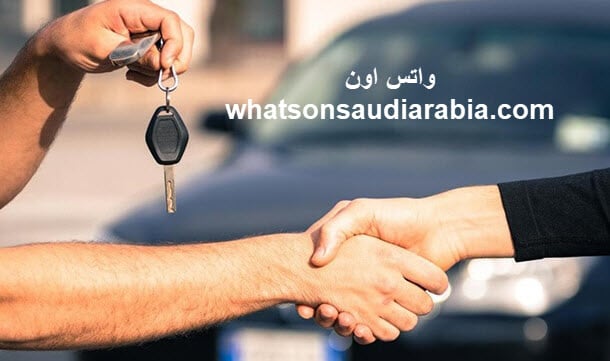 مبايعة المركبات