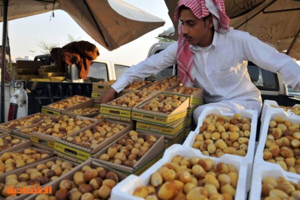 الأسواق التقليدية في الرياض
