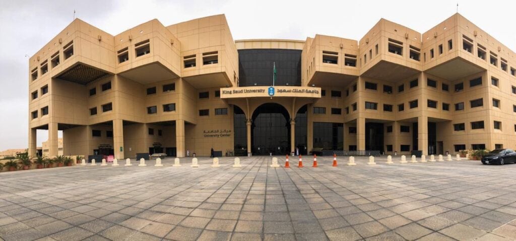 ما هي تخصصات جامعة الملك سعود وأهم الكليات والبرامج المتاحة