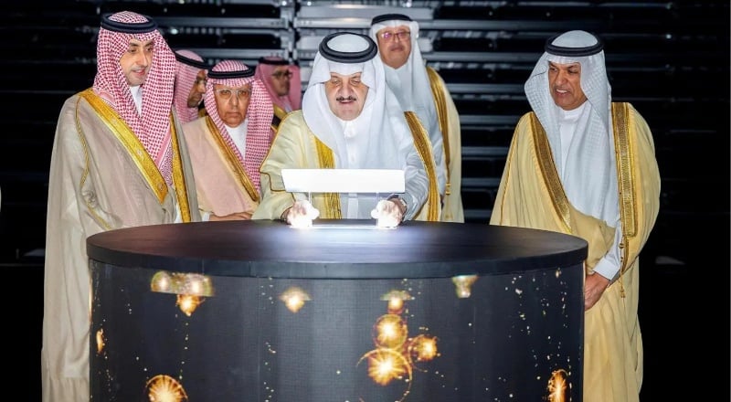 الخبر ارينا