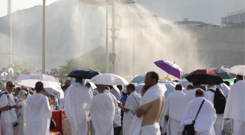 وزارة الحج والعمرة