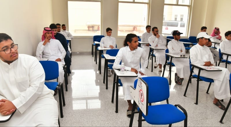 منصة قبول