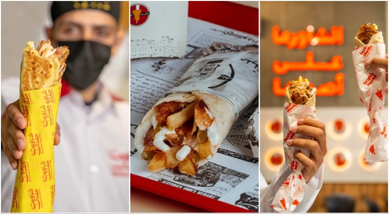 أفضل شاورما في الرياض
