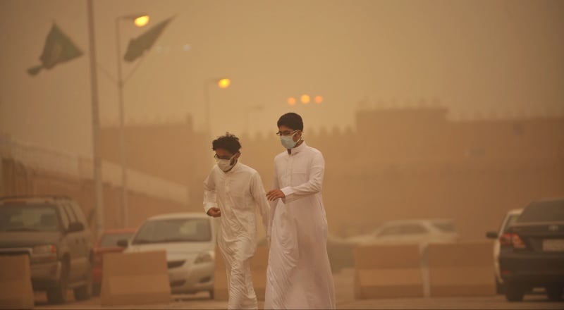 الإنذار البرتقالي