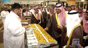موسم التمور بالدرعية