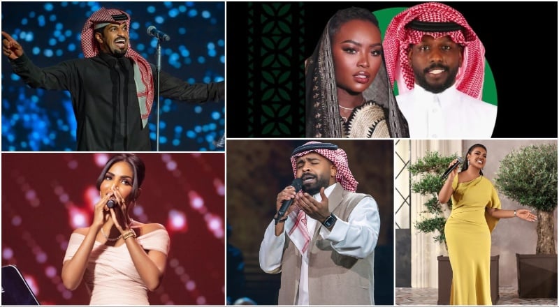 حفلات مهرجان الطار