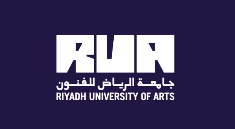 جامعة الرياض للفنون