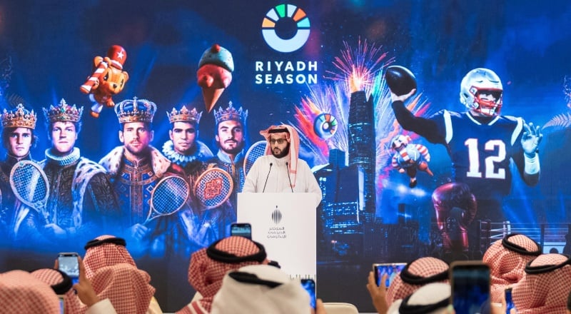 موسم الرياض 2025