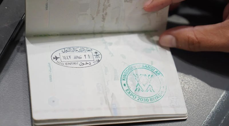 إكسبو 2030 الرياض