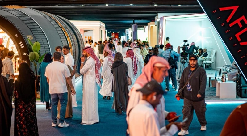 منتدى الأفلام السعودي 2025