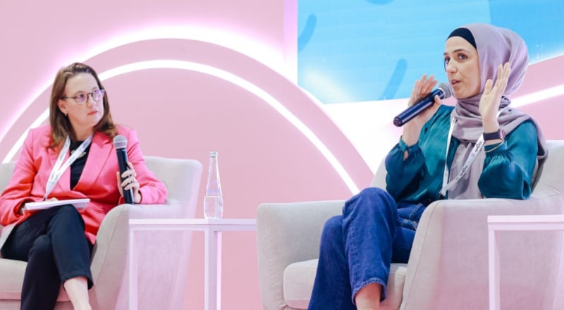 معرض بيبي إكسبو الرياض