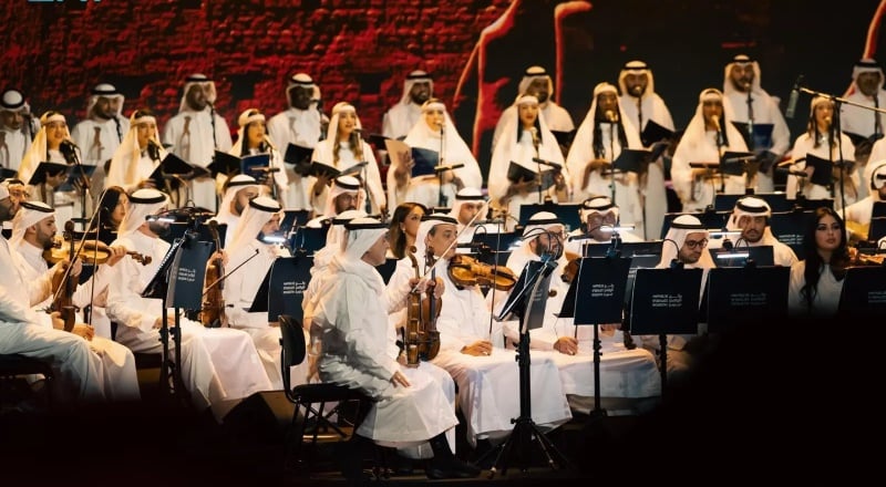 الأوركسترا السعودية في الرياض