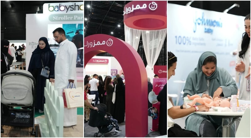 معرض بيبي إكسبو