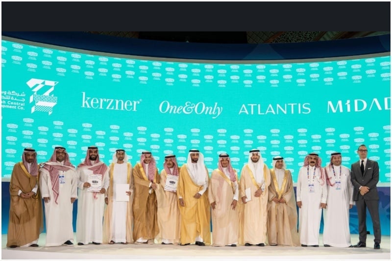 أتلانتس جدة