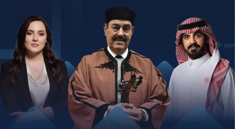 مهرجان الغناء بالفصحى 2025