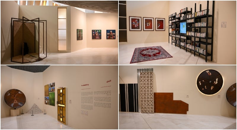 معرض صدى المألوف