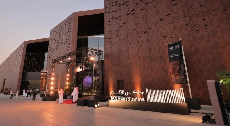 أستديوهات جاكس للأفلام
