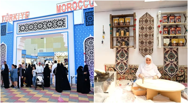 مهرجان الكرنفال العالمي