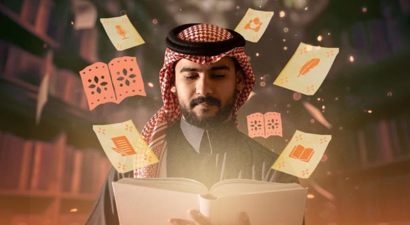 مهرجان الدرعية للرواية 2025