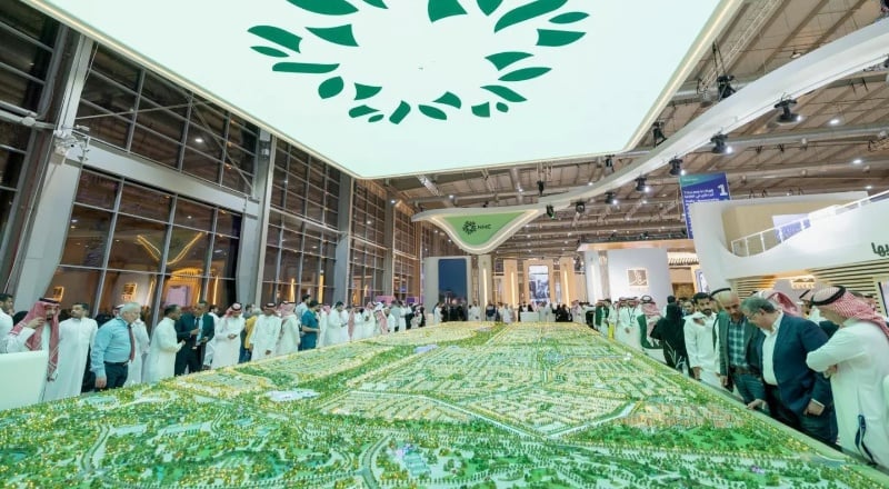 معرض سيتي سكيب العالمي