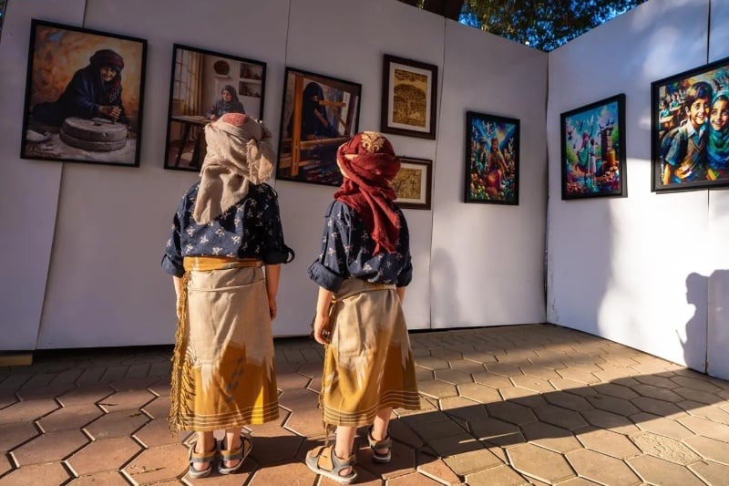 فعاليات الإجازة