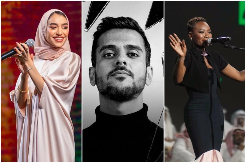 جلسات صدى الوادي