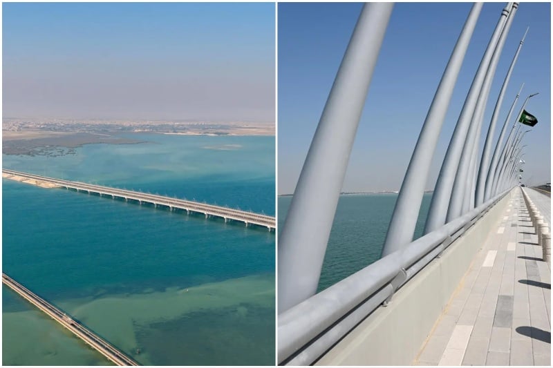 جسر صفوى رحيمة