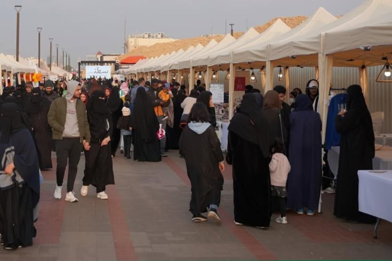 فعاليات الويكند في الرياض