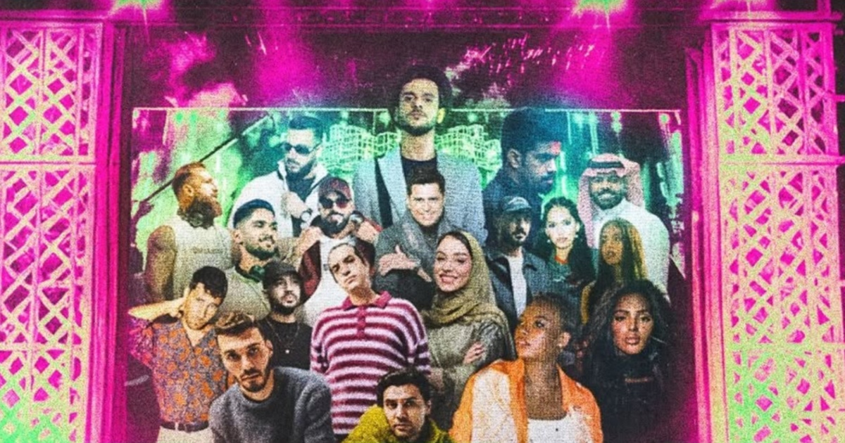 إليكم قائمة اللاين أب العربي والخليجي في ساوندستورم 2025 - واتس أون السعودية