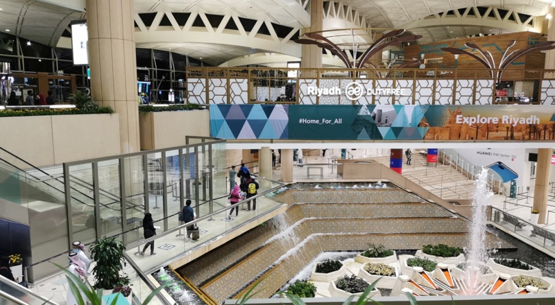 مطار الملك خالد الدولي