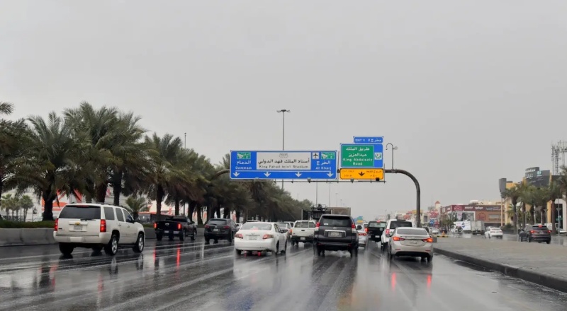 إغلاق مناطق موسم الرياض