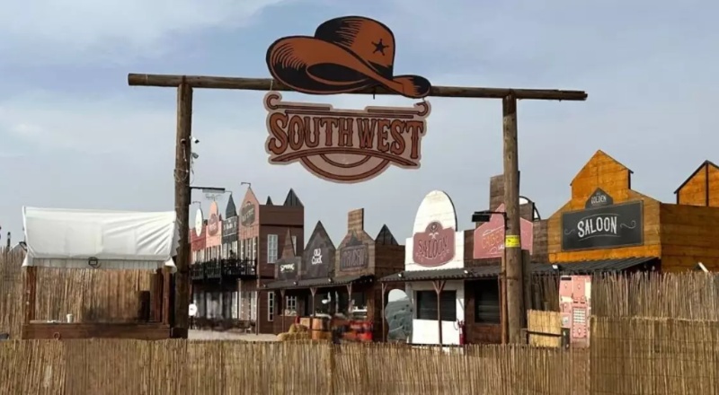 ساوث ويست جدة