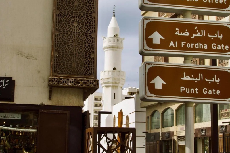 فعاليات ديسمبر