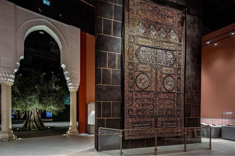 متاحف مكة المكرمة