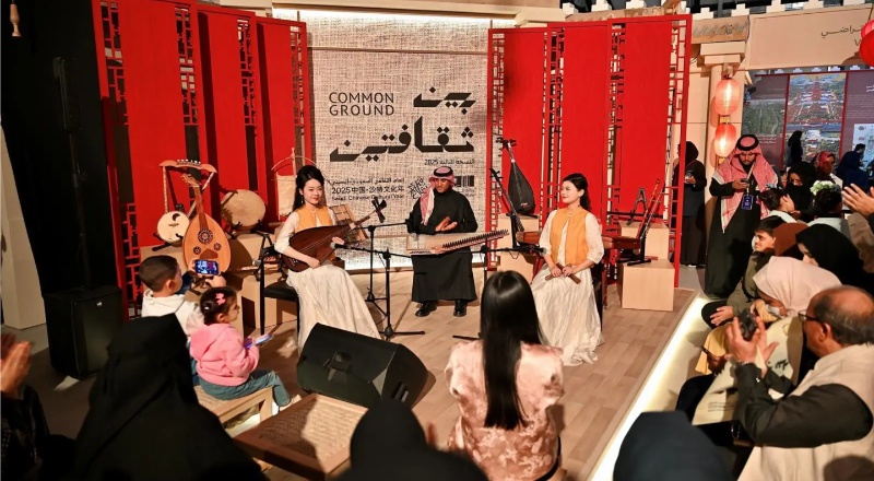 مهرجان بين ثقافتين 2026