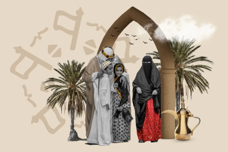 العطل الرسمية في السعودية 2026