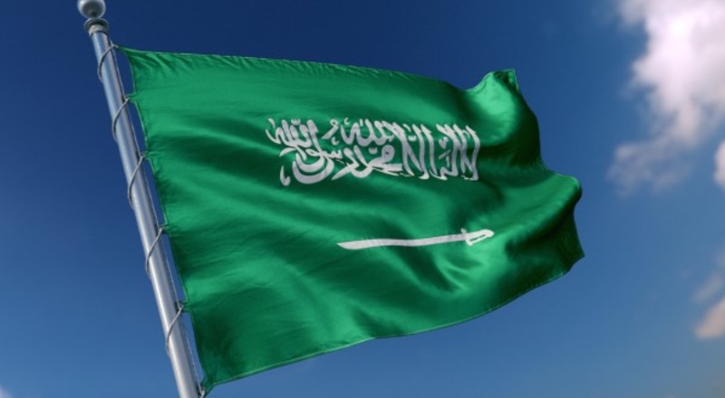 العطل الرسمية في السعودية 2026