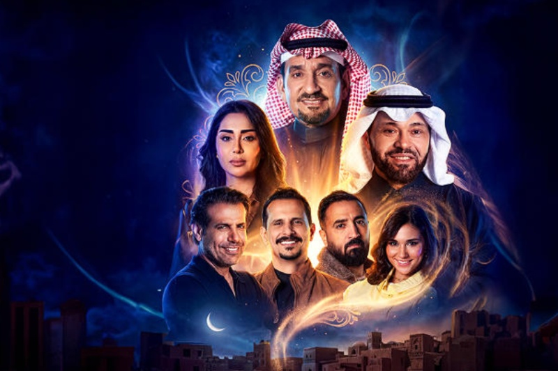 فعاليات شهر يناير في المملكة