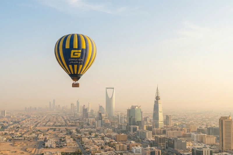 أعلى حصة رياضية