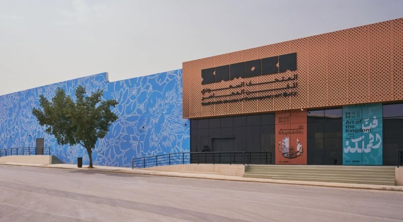 معرض ليلة عمر