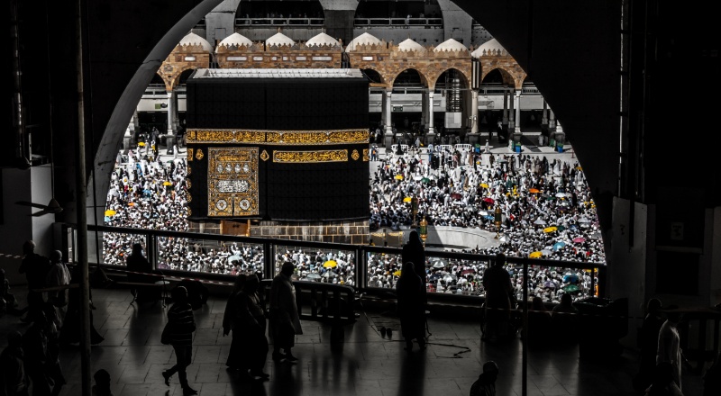 حج 2026