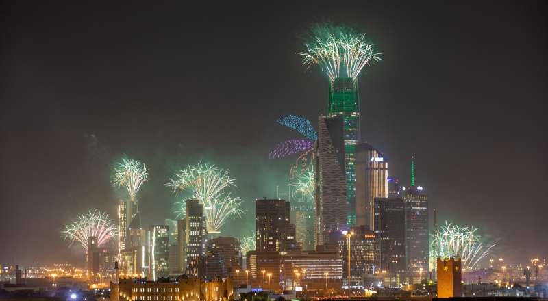 إجازة عيد الفطر 2026